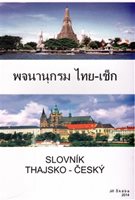 (15) Škába, Jiří: SLOVNÍK THAJSKO-ČESKÝ