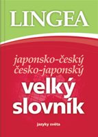 (l7) JAPONSKO-ČESKÝ A ČESKO-JAPONSKÝ VELKÝ SLOVNÍK