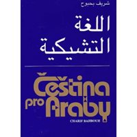 (02) ČEŠTINA PRO ARABY