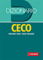 (21)	DIZIONARIO CECO –  ITALIANO-CECO CECO-ITALIANO. 