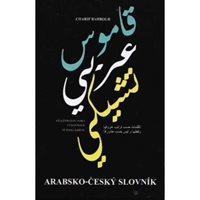 (16) Bahbouh, Charif: ARABSKO-ČESKÝ SLOVNÍK