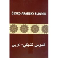 (06) Bahbouh, Charif: ČESKO-ARABSKÝ SLOVNÍK