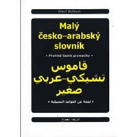 (01) MALÝ ČESKO-ARABSKÝ SLOVNÍK