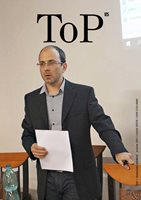 ToP 125 - podzim 2017